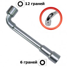 Ключ торцовый с отверстием L-образный 6мм