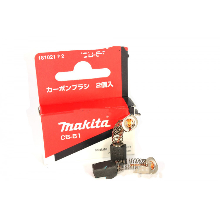 Щетки Makita СВ 51 5*8, оригинал (2488)