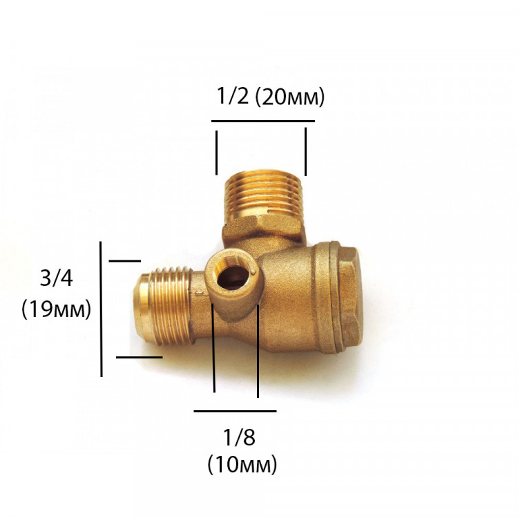 Обратный клапан на компрессор 1/2*19мм*1/8, медный PAtools КомпКл8м (8293)