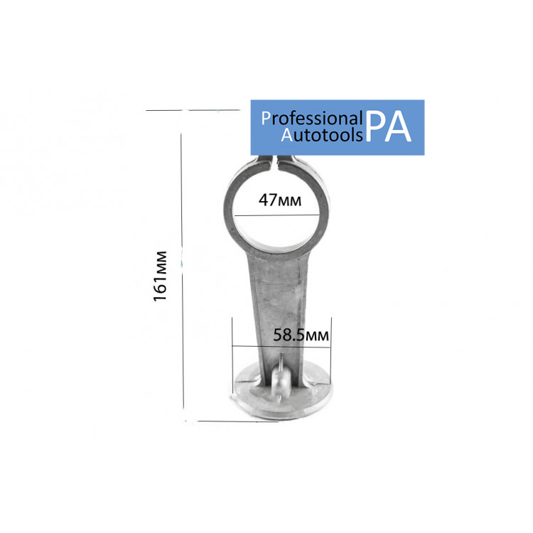 Шатун поршня компрессора безмасляный 47мм - 161 мм - 58.5 мм PAtools КомпШат20 (8954)
